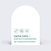 100% personnalisable 100% personnalisable arche