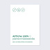 Affiche Anniversaire 100% Personnalisable