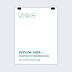 Affiche entreprise 100% personnalisable