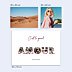 Poster famille Amour Photos