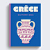 Album photo voyage Grèce minimaliste