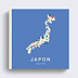 Album photo voyage Map Japon