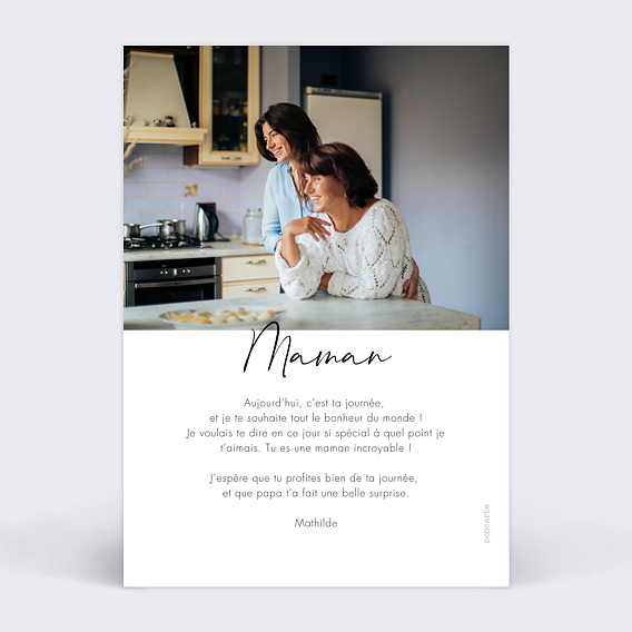 Carte anniversaire Petit Brin Verso