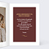 Carte anniversaire adulte Astro Lion Intérieur Droit