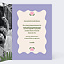 Carte anniversaire adulte Fleurs modernes Intérieur Droit