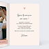 Carte anniversaire adulte Passionnément Intérieur Droit