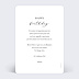 Carte anniversaire adulte Effet de Texte Verso