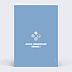 Carte anniversaire adulte Level Up Verso