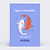Anniversaire Adulte Astro Poisson