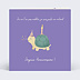 Carte anniversaire Tortue en retard