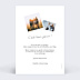 Anniversaire Adulte Typographie Minimaliste