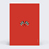 Carte anniversaire Formule 1 Verso