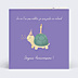 Anniversaire Adulte Tortue en retard