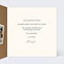 Anniversaire Adulte Kraft Vintage