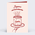 Anniversaire Adulte Gâteau dessiné