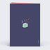 Carte anniversaire enfant Accumulation Festive Verso