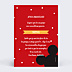 Anniversaire Enfant Mickey