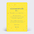 Anniversaire Enfant Banane Festive