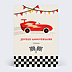 Anniversaire Enfant Voiture de Course