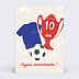 Carte anniversaire enfant La Coupe des Champions