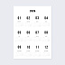 Calendrier famille Poster Grands Mois