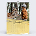 Calendrier famille Coup de Pinceau (13 Photos)