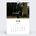 Calendrier photo Photo Mi-Page Blanc (13 Photos) Avril
