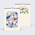 Calendrier famille Fleurs Vintage