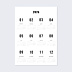 Calendrier famille Poster Grands Mois