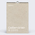 Calendrier photo Astuces pour la planète