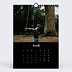 Calendrier famille Photo Mi-Page Noir (13 Photos)