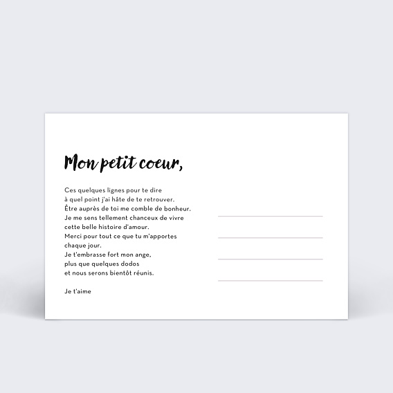 Carte d'amour Cadre Blanc avec Coeur Verso