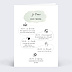 Carte d'amour Collection Tempo