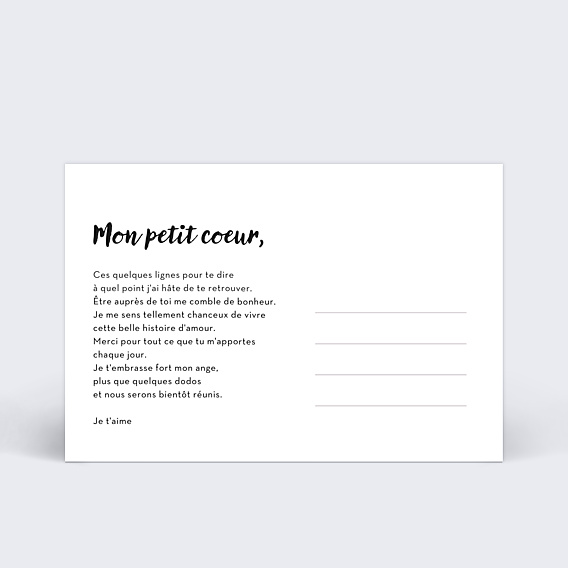 Carte d'Amour Cadre Blanc avec Coeur