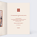 Carte anniversaire adulte Classique Femme Intérieur Droit