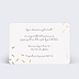 Carte anniversaire enfant Âge Paillettes Verso