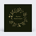 Carte anniversaire adulte Sensibilité Ocre