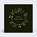 Anniversaire Adulte Sensibilité Ocre