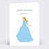 Anniversaire Enfant Bal Princesse
