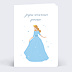 Carte anniversaire enfant Bal Princesse