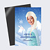 Carte anniversaire enfant Reine des Neiges