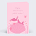 Anniversaire Enfant Petite Sirène