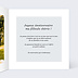 Carte anniversaire enfant À Très Vite Intérieur Droit