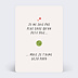 Carte annonce grossesse Petit Pois