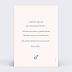 Carte annonce grossesse Gender Reveal Garçon Verso