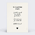 Carte annonce grossesse Papi de 2 Verso