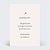 Carte Annonce Grossesse Noix