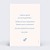Carte Annonce Grossesse Gender Reveal Garçon
