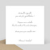 Carte annonce grossesse Polaroïd Verso