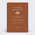 Carte annonce grossesse Petit Arc-en-ciel Verso